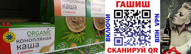 KRAKEN tor  Карачев  маркетплейс состав  Еда ТГК конопля 