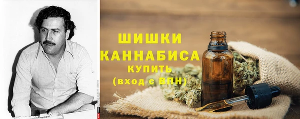 кокаин премиум Надым