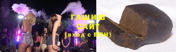spice Навашино
