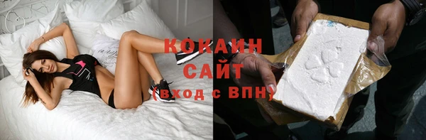 MDMA Наволоки