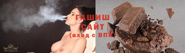 дистиллят марихуана Анива