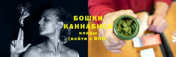 кокаин премиум Надым
