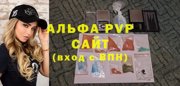 скорость mdpv Вязники