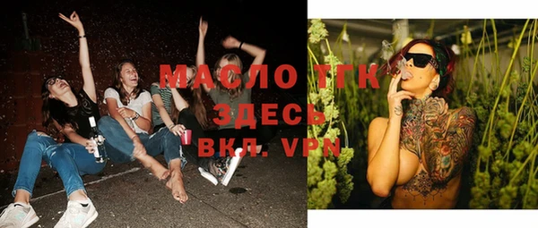 spice Навашино