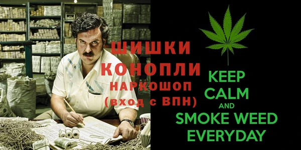 MDMA Наволоки
