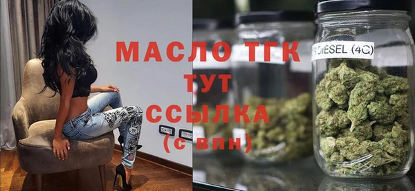 spice Навашино