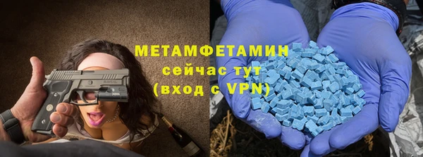 MDMA Наволоки