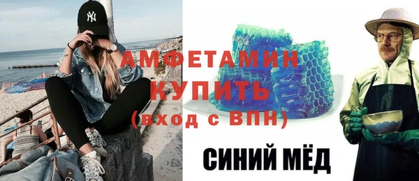 кокаин премиум Надым