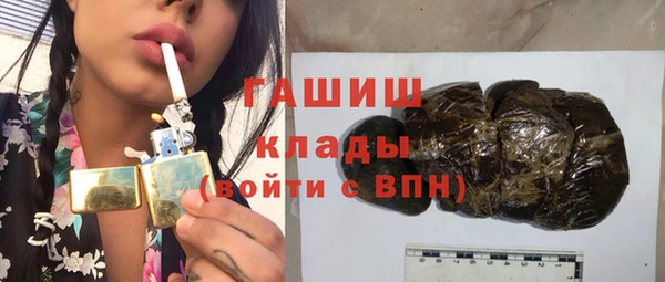 кокаин премиум Надым