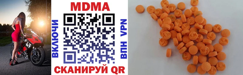 mega зеркало  Карачев  МДМА молли 