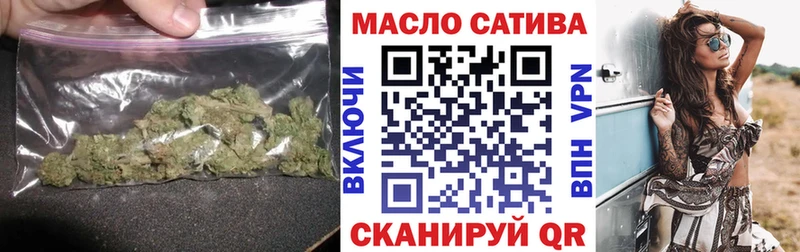 ТГК вейп Карачев